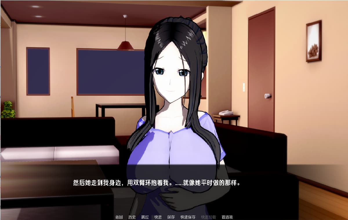 SLG/汉化丨黑玫瑰 Black Rose- A NetoRI S tory v0.4.1 PC+安卓汉化版 【20250907】 游戏截图 5