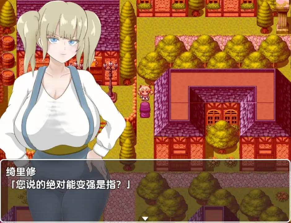 RPG/汉化丨勇者团的傲娇青梅竹马/勇者御一行のツンデレ幼驯染 1.0 PC+安卓汉化版 【20250906】 游戏截图 1