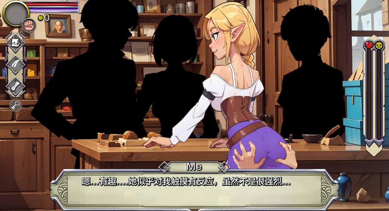 SLG/汉化丨店长NPC NPC Tales The Shopkeeper   v0.40【20250907】 游戏截图 3