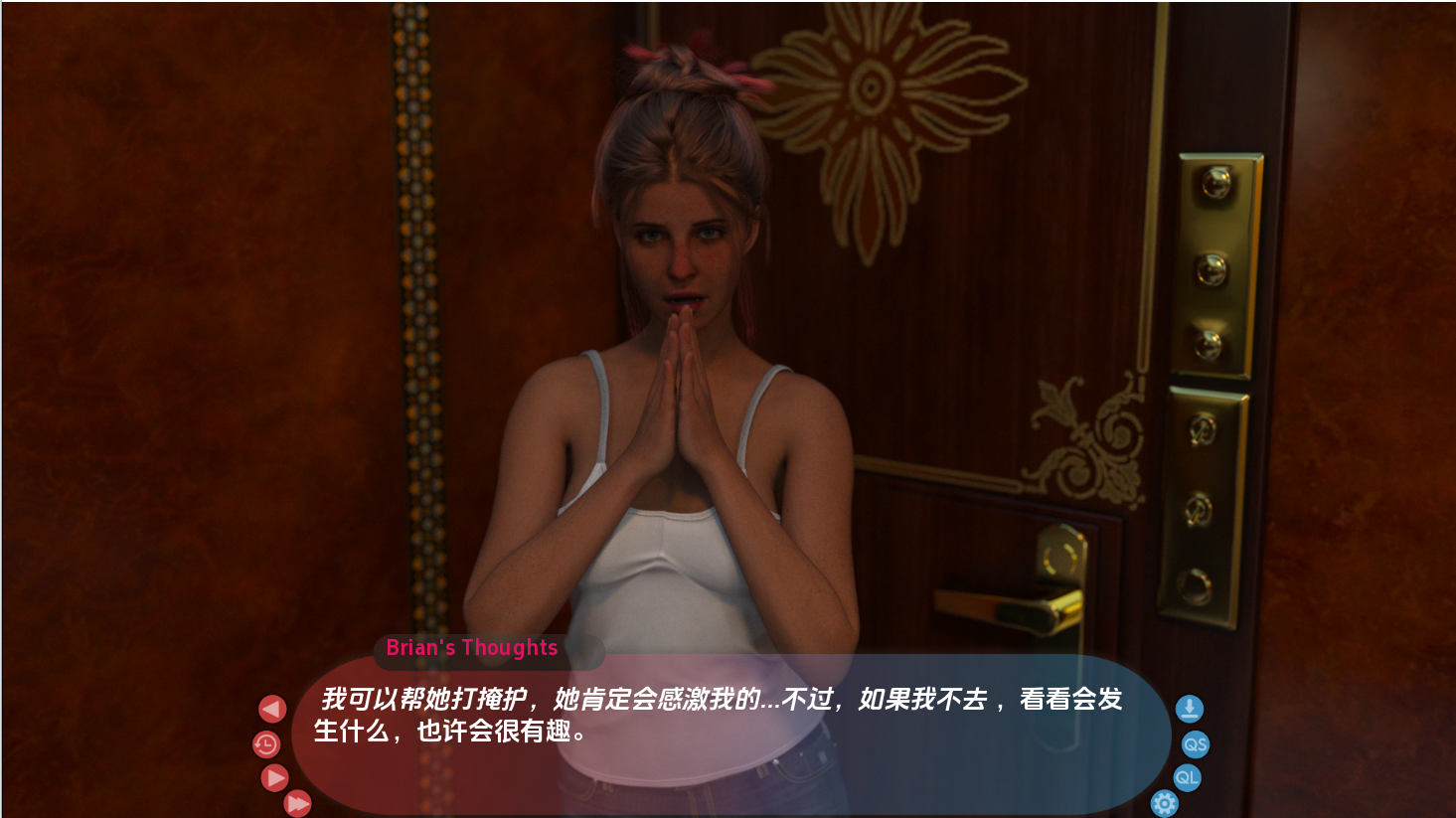 SLG/汉化丨 正义或仁慈 By Justice or Mercy   v14【20250906】 游戏截图 3