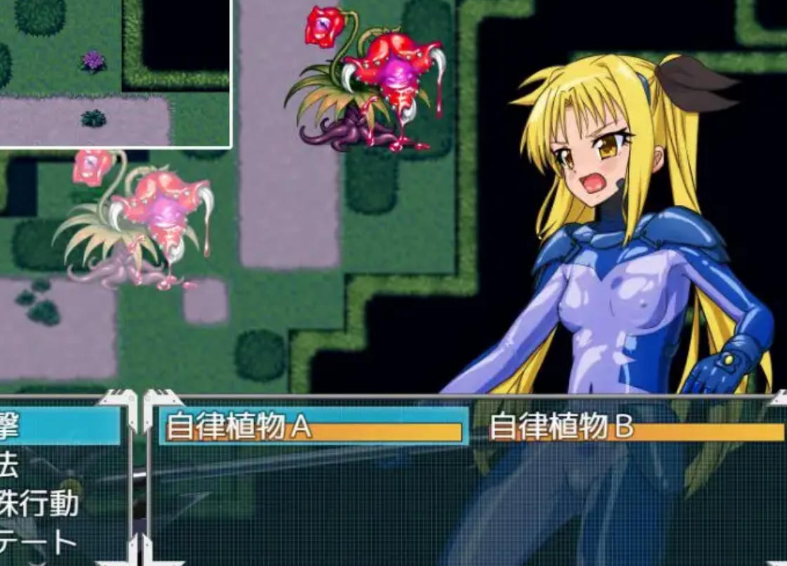 日式RPG/新汉化丨 致命逃脱 エスケープフェイタル v1.3 PC+安卓 内置AI汉化版+作弊码 【20250907】 游戏截图 6