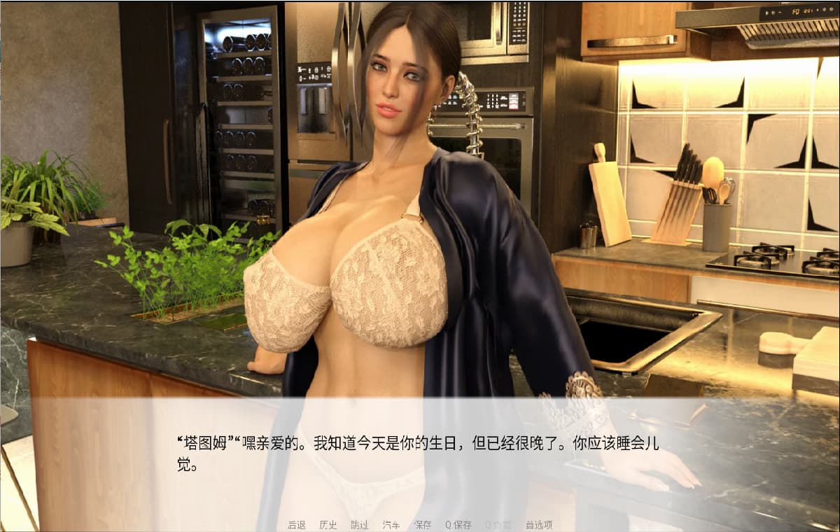 SLG汉化丨姨妈侠 曼阿姨 AuntMan v0.040 PC+安卓汉化版 【20250906】 游戏截图 1