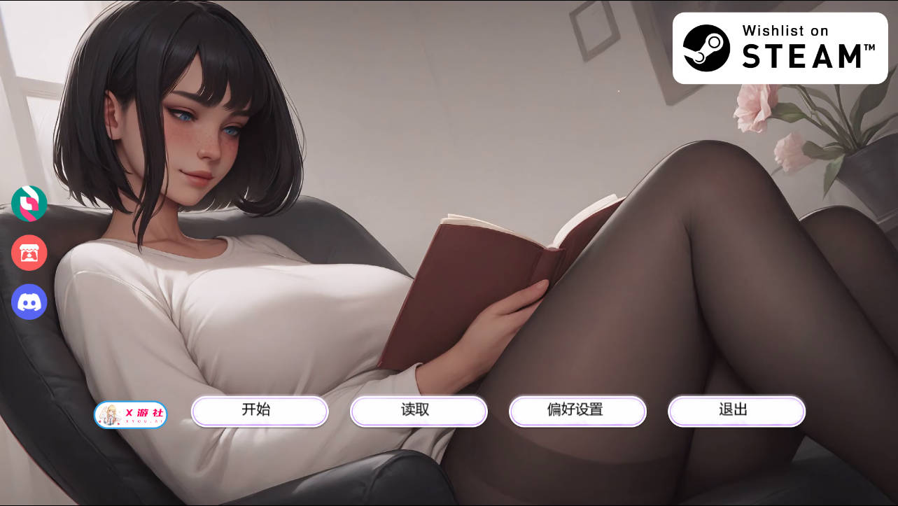 SLG/汉化/动态丨痴迷的露西/Obsessed Lucy Update 1 AI汉化 【20250906】 游戏截图 3