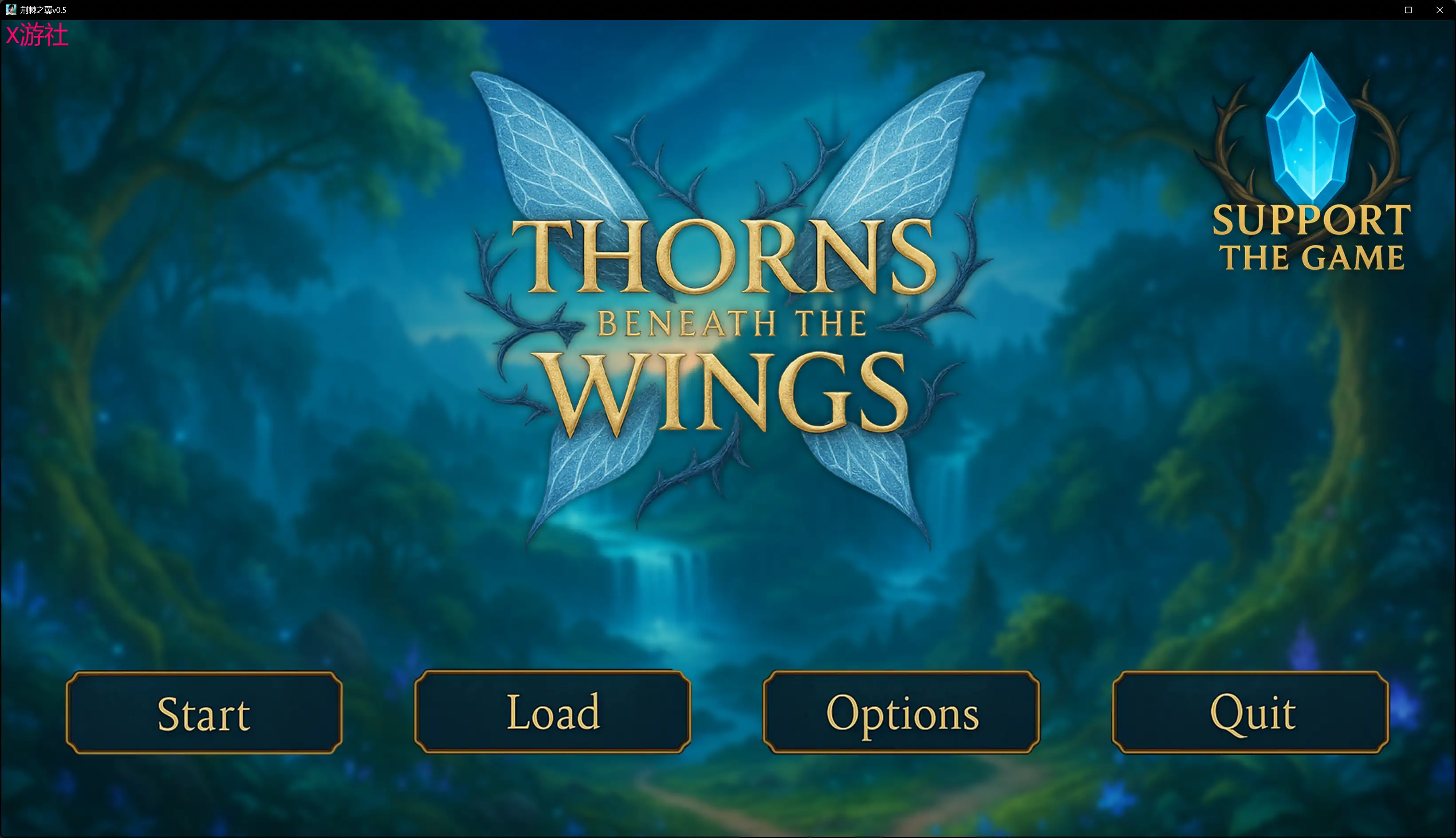 巨乳SLG/汉化/NTR丨荆棘之翼 Thorns Beneath the Wings V0.5 AI汉化版【20250907】 游戏截图 6