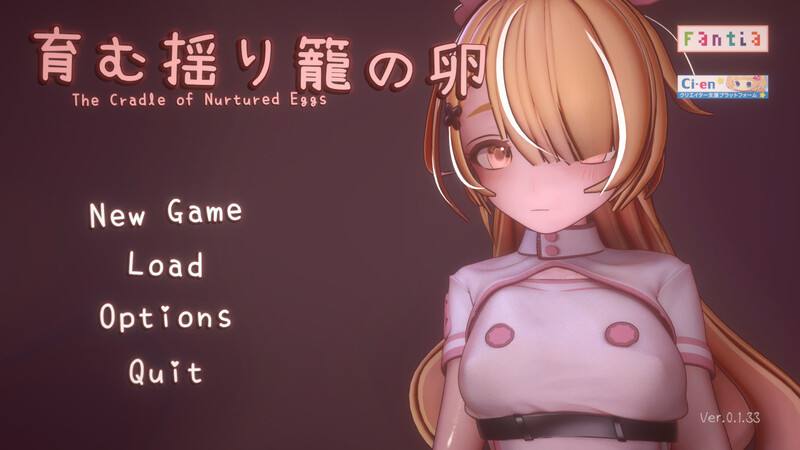 动作ACT/全动态/官中丨孕育摇篮之卵（育む揺り籠の卵）V0.1.33 官方中文【20250906】 游戏截图 1
