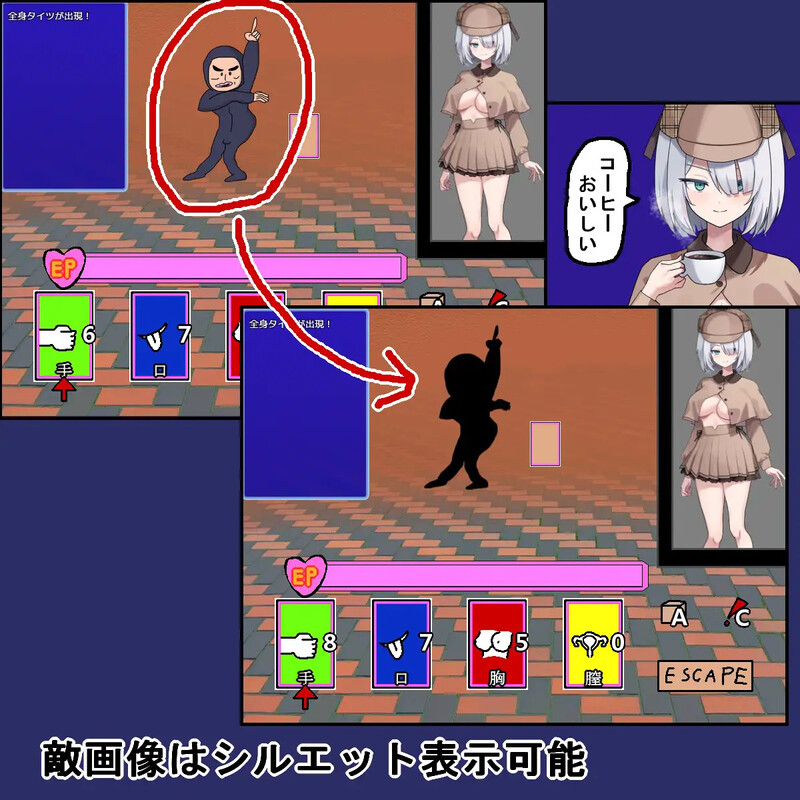 肉鸽RPG/战斗H/汉化丨子弹头混蛋列车(Bullet Fuck Train -バレットファックトレイン-)V1.0.2 AI汉化【20250907】 游戏截图 2