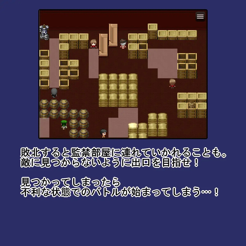 肉鸽RPG/战斗H/汉化丨子弹头混蛋列车(Bullet Fuck Train -バレットファックトレイン-)V1.0.2 AI汉化【20250907】 游戏截图 6