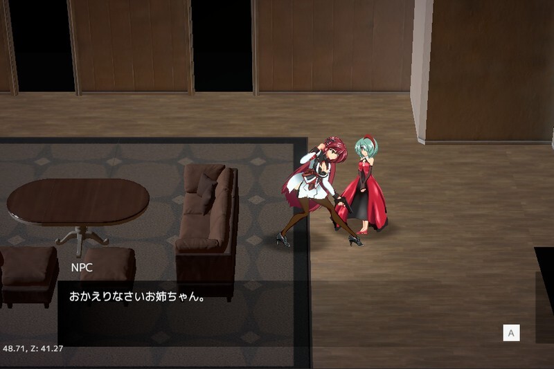 ACT/有动画丨ふろねずみ-- アヤメルキシエ Ver0.057_1【20250907】 游戏截图 3
