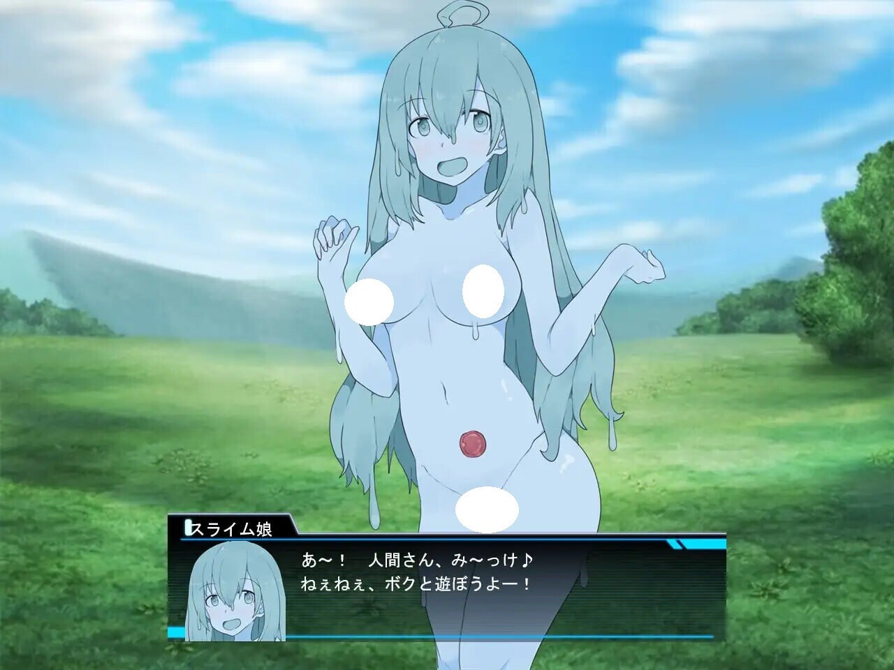 RPG/AI汉化丨勇者罗伊的冒险～被魔物娘侵犯的我～ v1.0.1 勇者ロイの冒険～もんすたーむすめに犯されるボク～ 【20250907】 游戏截图 1