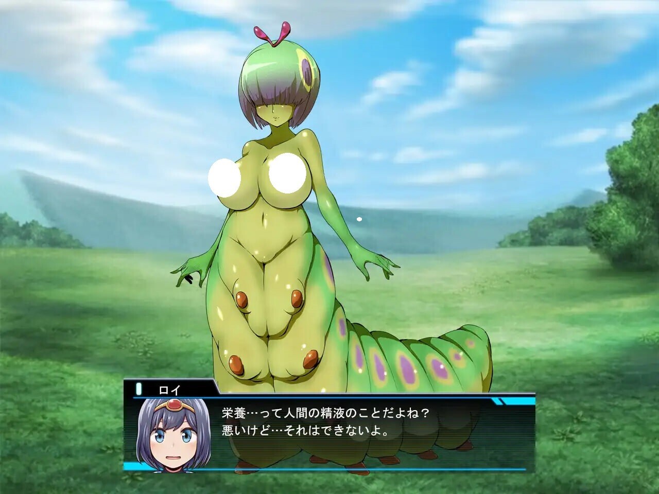 RPG/AI汉化丨勇者罗伊的冒险～被魔物娘侵犯的我～ v1.0.1 勇者ロイの冒険～もんすたーむすめに犯されるボク～ 【20250907】 游戏截图 2