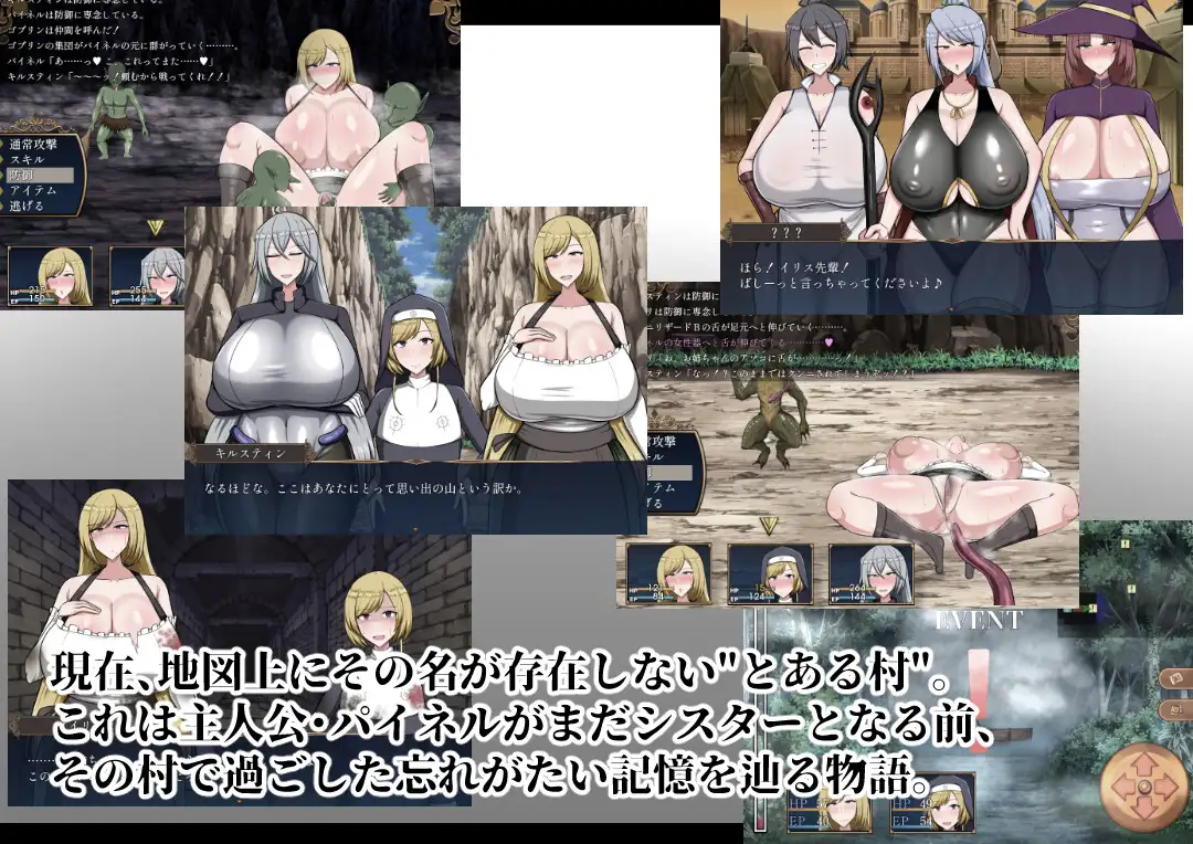 RPG/PC/AI汉化丨回忆 Reminiscence Ver25.04.10 AI汉化版 【20250907】 游戏截图 5
