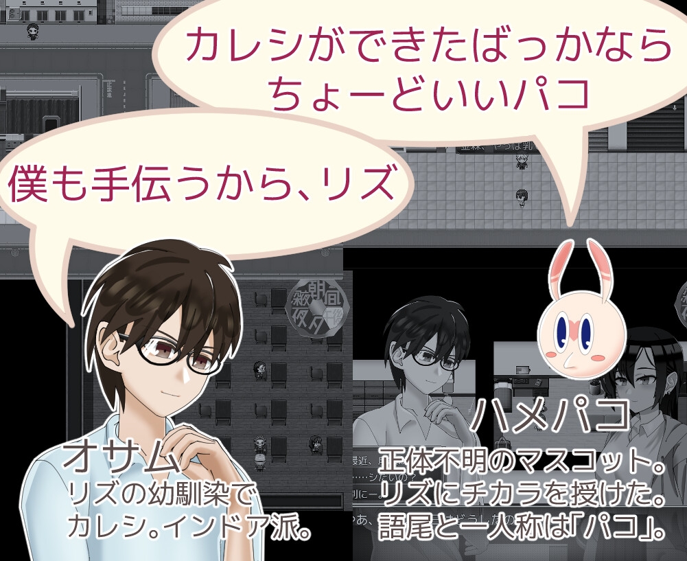 RPG/汉化/新作丨魔法娼女莉丝蒂尔～萌芽的淫靡之种～/魔法娼女リステール ～芽吹く淫らのタネ～ Ver1.01 AI汉化版【20250907】 游戏截图 4