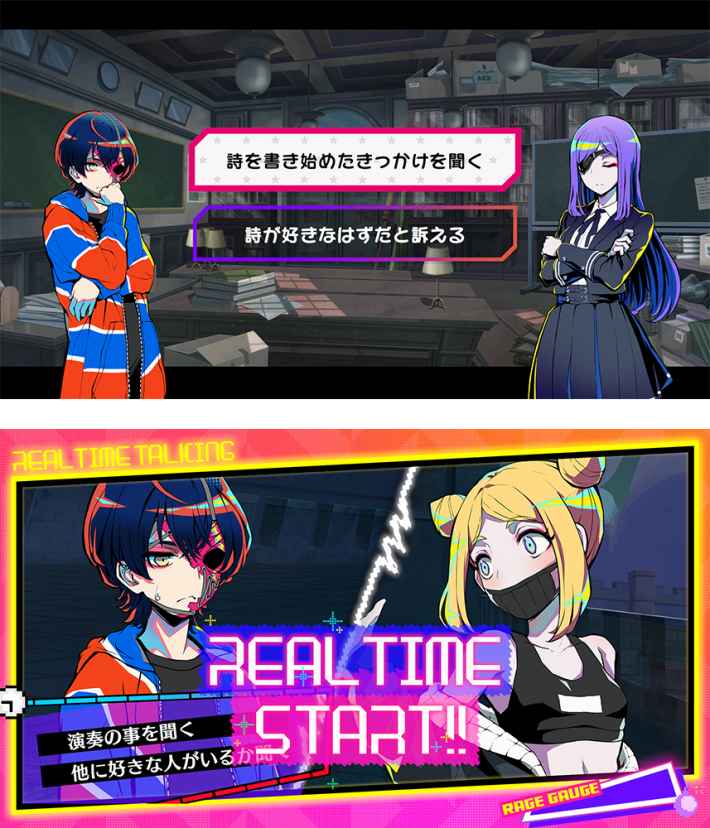 日式SLG/新作丨（TooKyoGames） 终天教团 終天教団/SHUTEN KYDDAN Steam官方中文版+早期特典 【20250907】 游戏截图 2