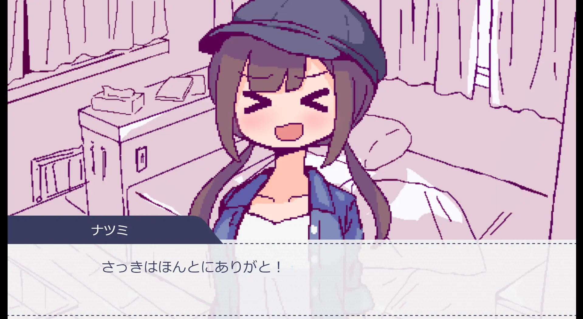 SLG/汉化/新作丨开着房车做爱吧？/キャンピングカーでエッチしよ? AI汉化版【20250907】 游戏截图 3