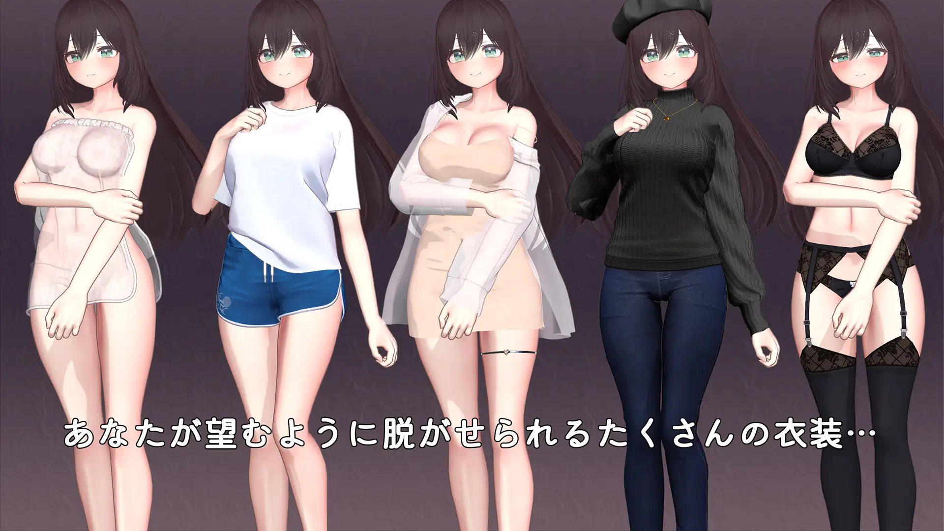 SLG/机翻/新作丨太太触摸模拟器/Okusama Touch Simulator Ver1.10【20250907】 游戏截图 4