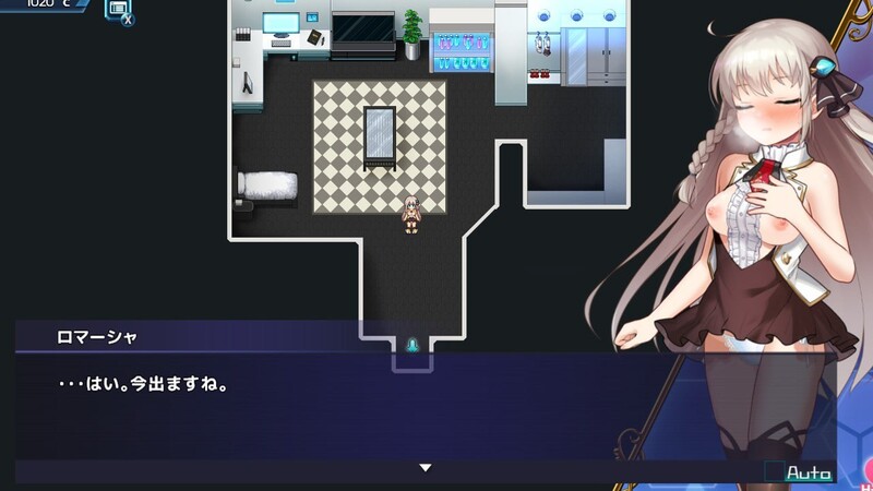RPG/汉化丨公主协同效应/プリンセスシナジー 先行版 ver25.09.01 AI汉化版【20250907】 游戏截图 2