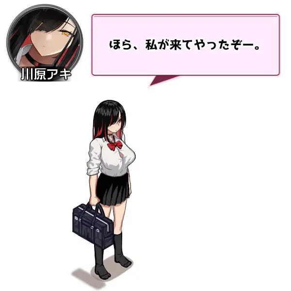 SLG/PC/AI汉化丨辣妹房间！？离学校最近的辣妹聚集地 ギャルベヤ！?～学校最寄りのギャルのたまり場～ 【20250907】 游戏截图 6