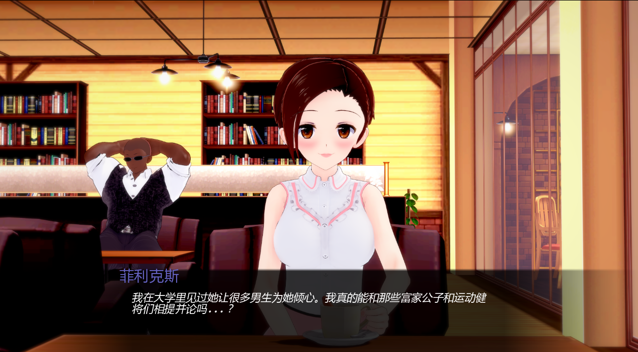 SLG/汉化/双端丨晚间幽会/Date Night V1.1  【20250912】 游戏截图 2