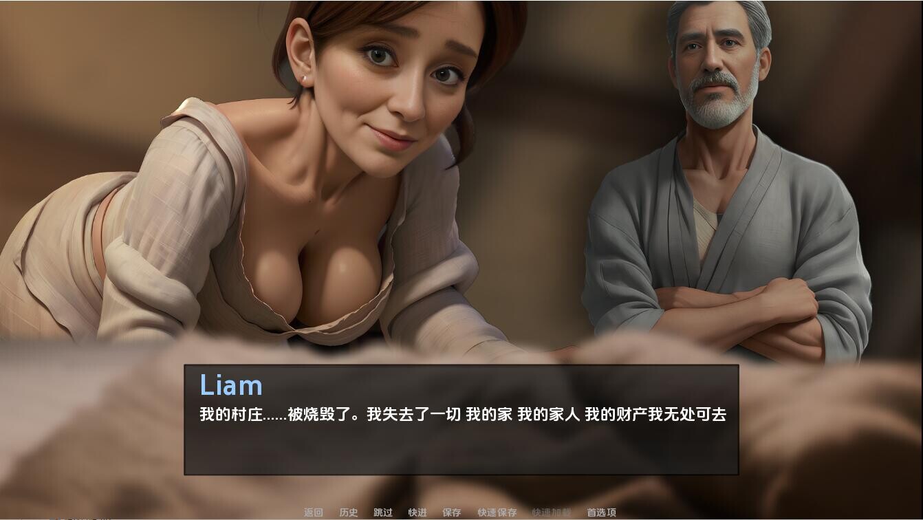 SLG/汉化/双端丨幻想征服 Fantasy Conquest-0.73 【20250912】 游戏截图 4