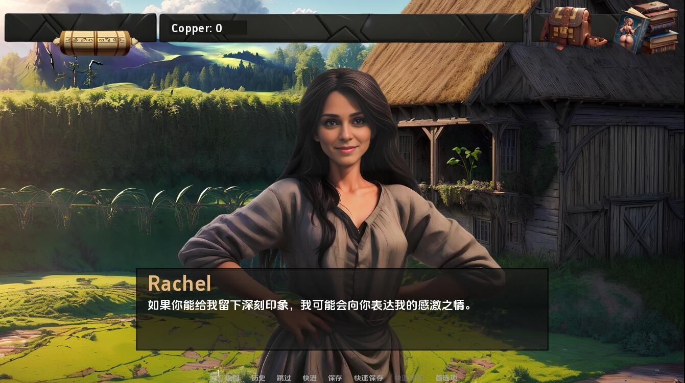 SLG/汉化/双端丨幻想征服 Fantasy Conquest-0.73 【20250912】 游戏截图 5