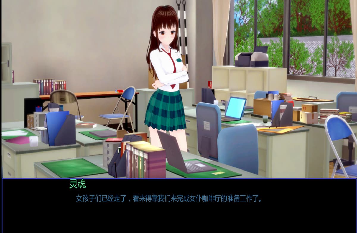SLG/汉化/双端丨威洛蓝重制版 Willow Blue Remake    Final   v.1.0【20250911】 游戏截图 6