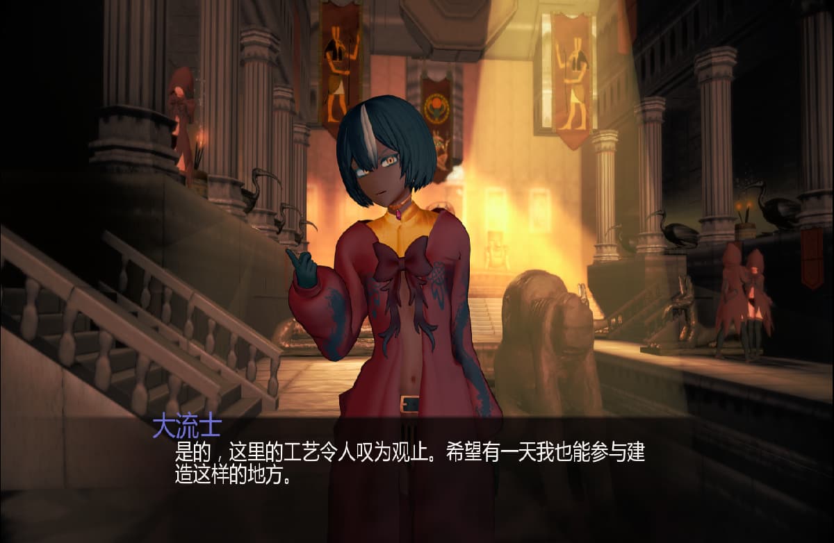 SLG/中文/双端丨安克胡特普的后宫 Harem of Ankhutep Demo1  【20250911】 游戏截图 4