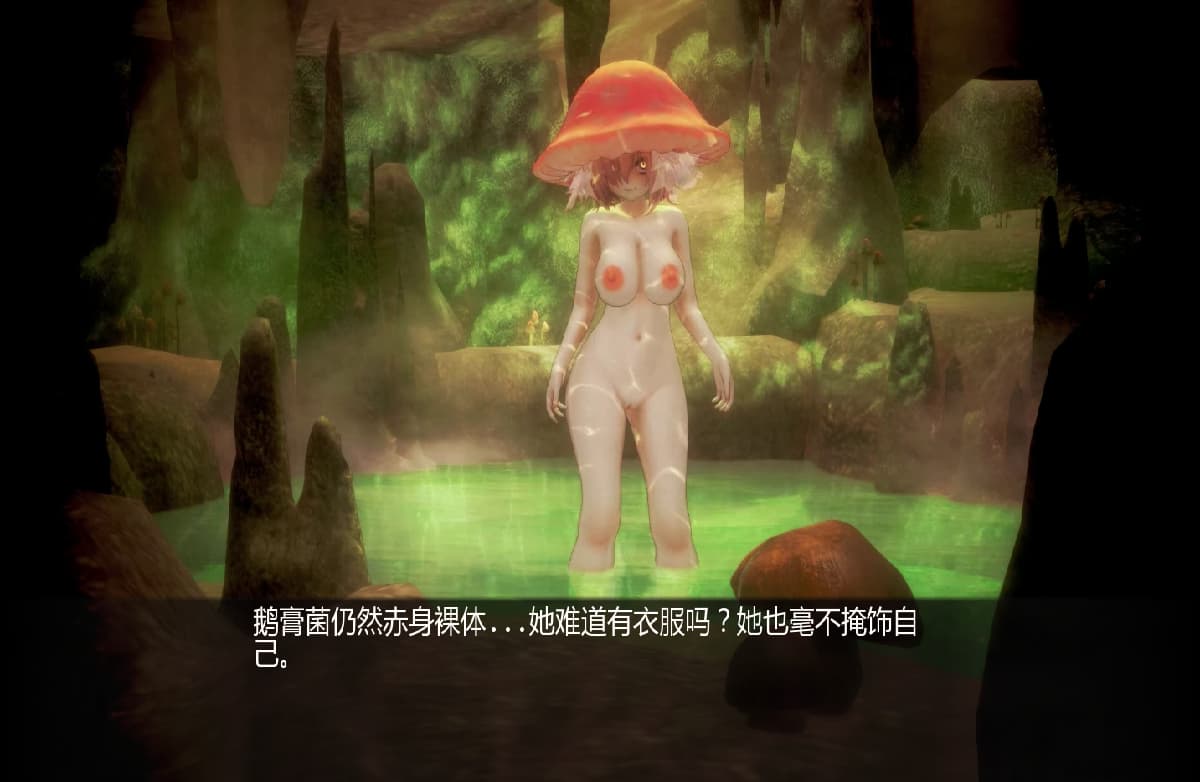 SLG/中文/双端丨安克胡特普的后宫 Harem of Ankhutep Demo1 【20250912】 游戏截图 1