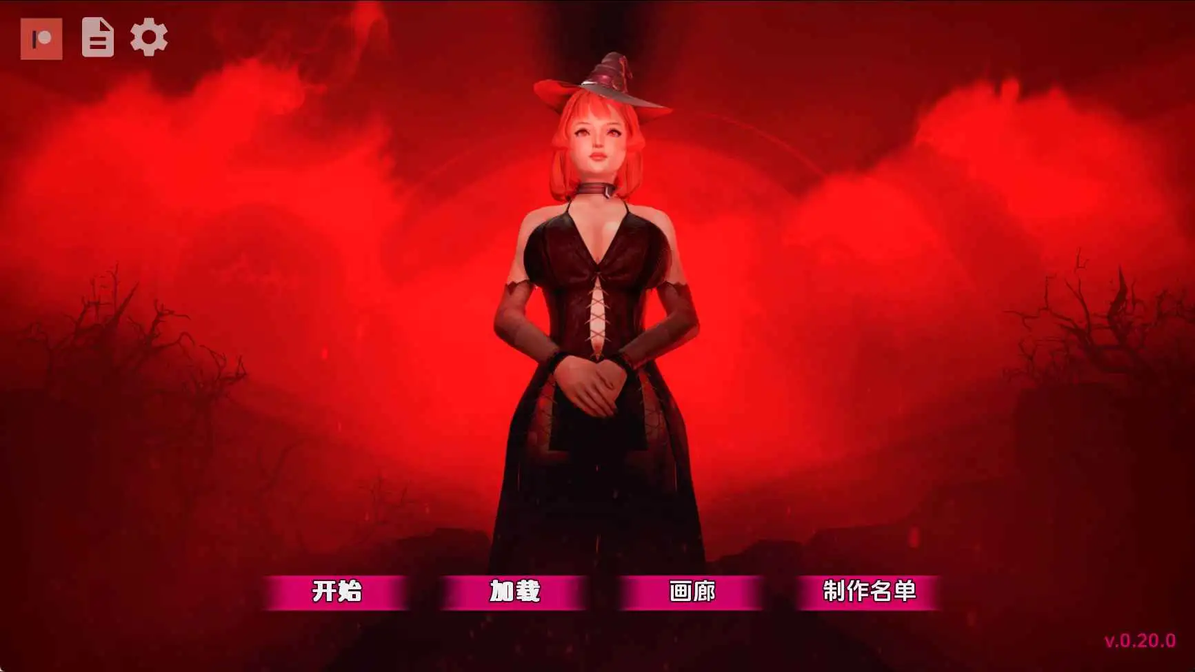 神作SLG/AI汉化/沙盒/双端丨黑魔法/Dark Magic v0.20.1 【20250912】 游戏截图 2