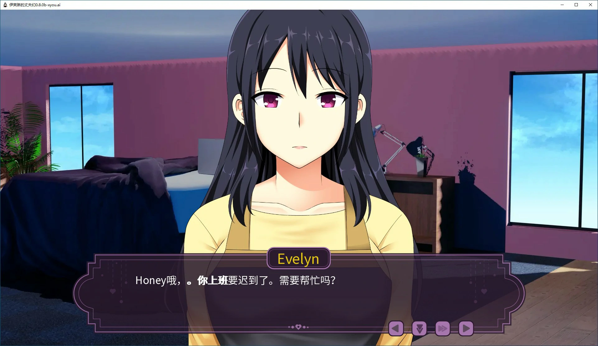 SLG/汉化/双端丨 伊芙琳的丈夫们 Sissified Husband of Evelyn 0.10.0  【20250911】 游戏截图 2