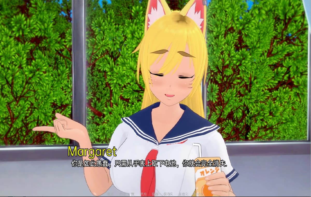 SLG/汉化/双端丨狼情节 Wolf_Complex-v0.19.1 【20250912】 游戏截图 3