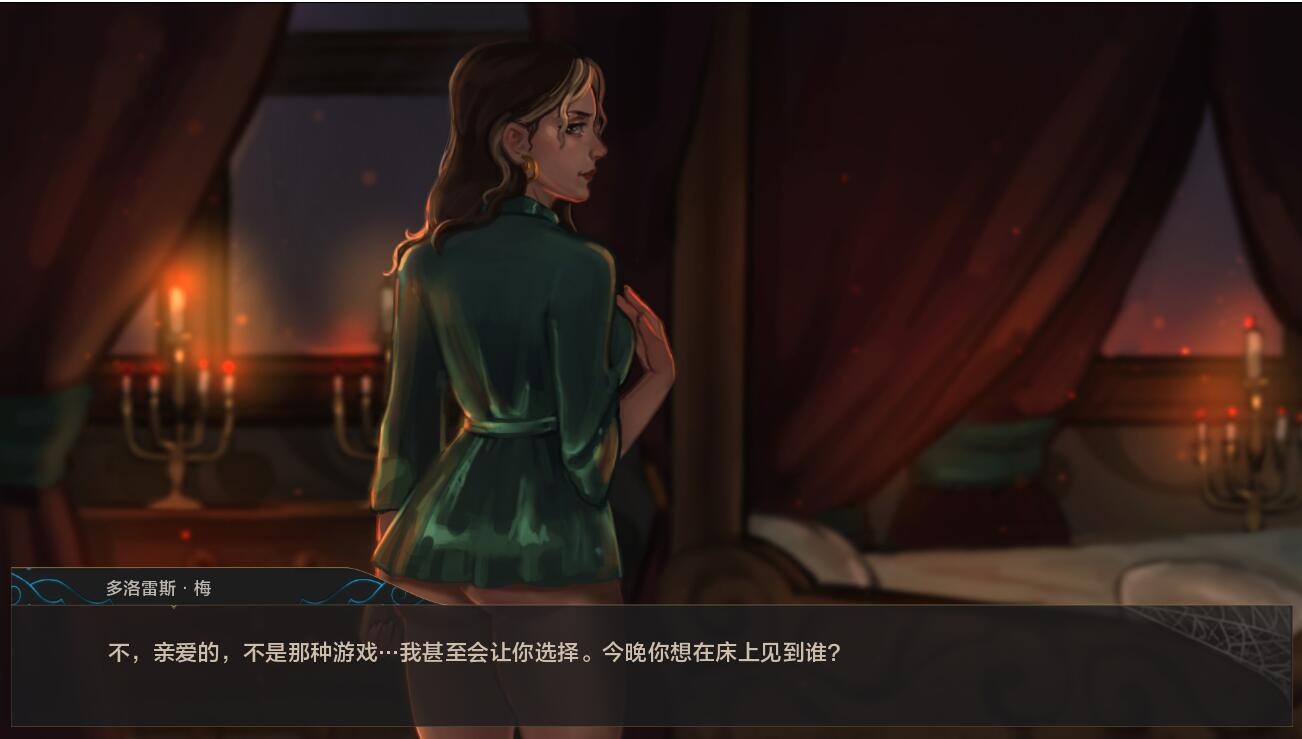 SLG/汉化/双端丨湿沙 Wet Sand v0.7.8f 【20250912】 游戏截图 1