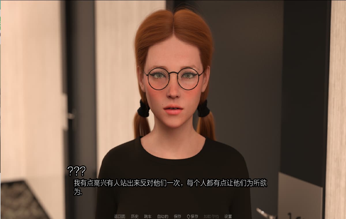 SLG/汉化/双端丨 西景学院 Westview Academy -S2 v0.7.0 【20250911】 游戏截图 4