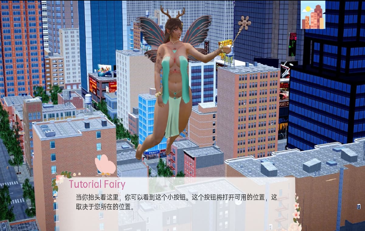 SLG/汉化/双端丨走出青春期:重新构想 Out of Puberty Reimagined Chapter Ch. 1 V0.75 【20250911】 游戏截图 2