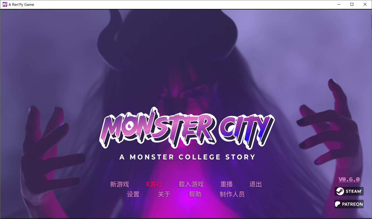 后宫SLG/汉化/动态/双端丨怪兽城：怪兽学院物语 Monster City A Monster College Story V0.6.0 AI汉化版【20250912】 游戏截图 7