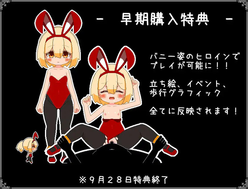 解密SLG/像素动态/汉化丨神与邪恶与找不同（神と邪悪と間違い探し）V1.0 AI汉化【20250912】 游戏截图 5