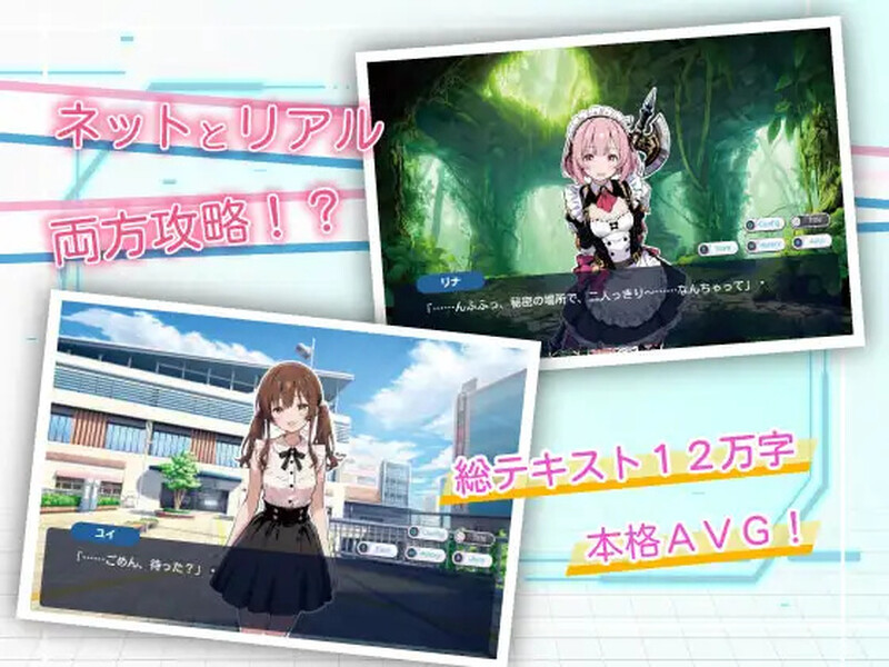 ADV/AI生成/汉化丨亚幻的涅克萨莉亚(亜幻のネクサリア)V1.0.1 AI汉化【20250912】 游戏截图 3