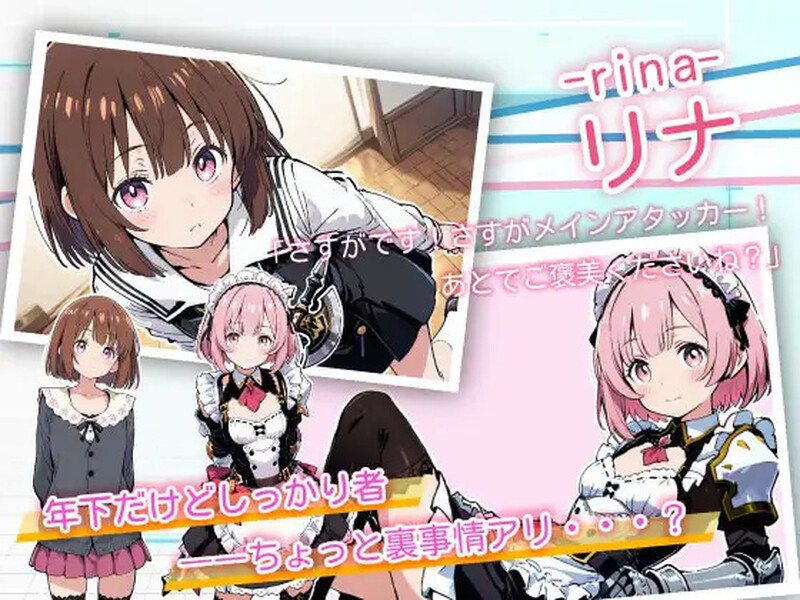 ADV/AI生成/汉化丨亚幻的涅克萨莉亚(亜幻のネクサリア)V1.0.1 AI汉化【20250912】 游戏截图 7