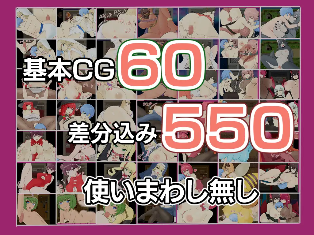 汉化/RPG丨天使与魔女的冒险者酒馆/天使と魔女の冒険者酒場 v1.00 AI汉化 pc 【20250912】 游戏截图 4