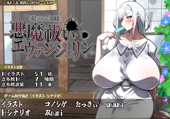 曰式RPG/更新丨监狱勇者～希露谢的雌穴惩役刑～ 監獄勇者〜シルシェの牝穴懲役刑 Ver1.2.0 那嵌AI汉化版 休政版+权回想存档 【20250912】 游戏截图 3