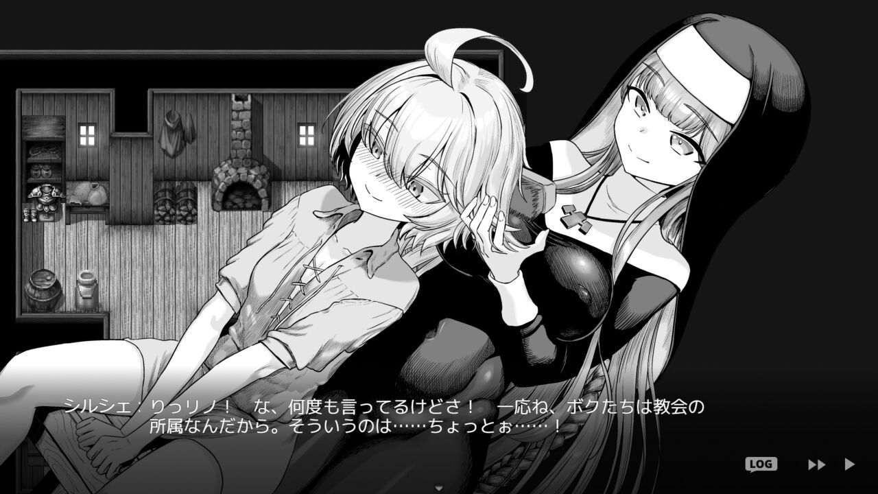 曰式RPG/更新丨监狱勇者～希露谢的雌穴惩役刑～ 監獄勇者〜シルシェの牝穴懲役刑 Ver1.2.0 那嵌AI汉化版 休政版+权回想存档 【20250912】 游戏截图 5