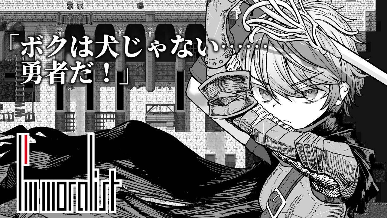曰式RPG/更新丨监狱勇者～希露谢的雌穴惩役刑～ 監獄勇者〜シルシェの牝穴懲役刑 Ver1.2.0 那嵌AI汉化版 休政版+权回想存档 【20250912】 游戏截图 7