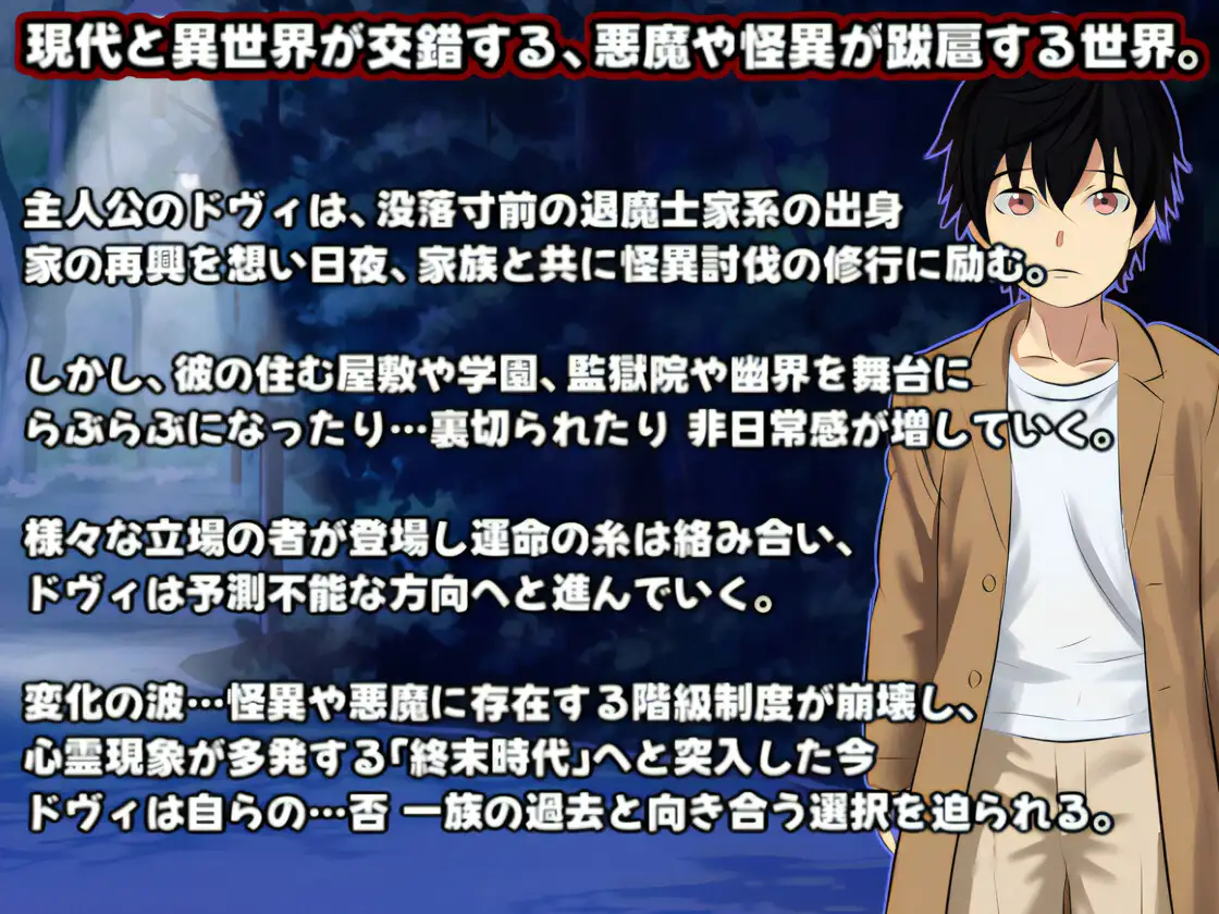 日式RPG/新汉化丨 生命是一个悖论 Life is a paradox V1.1 内嵌AI汉化版+作弊码 【20250912】 游戏截图 5