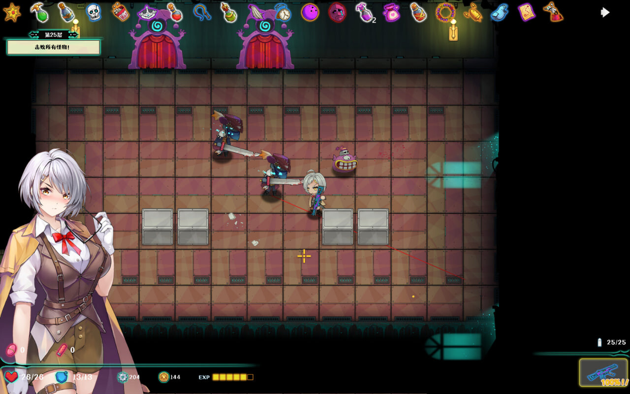 SLG/官中/PC丨禁闭乐园：堕罪之寓 v1.1 Deadland: Fallen Apartment  【20250912】 游戏截图 1