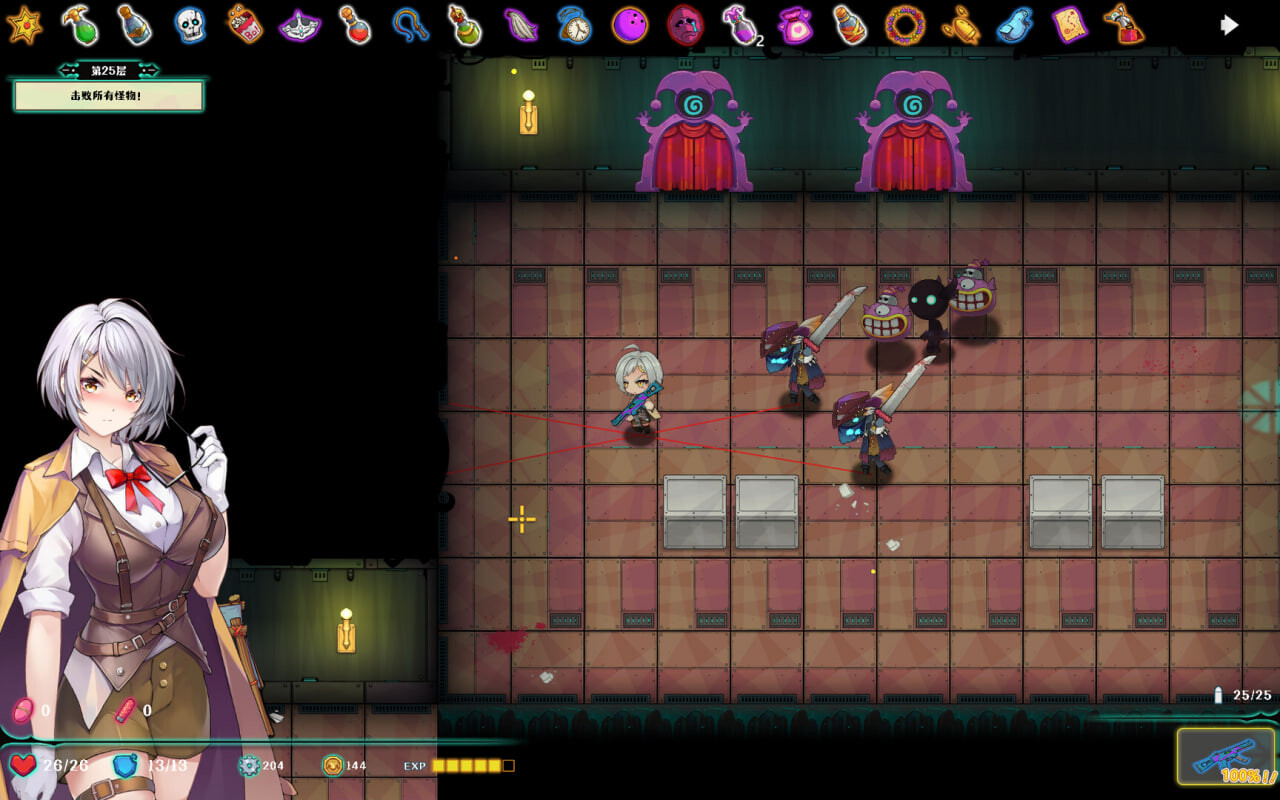 SLG/官中/PC丨禁闭乐园：堕罪之寓 v1.1 Deadland: Fallen Apartment  【20250912】 游戏截图 6