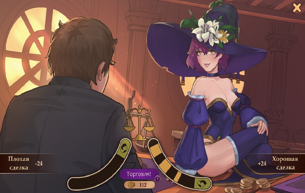 欧美SLG/动态/更新丨魔女秘药 - 欲望炼金术 Witch Potions - Craft of Lust Ver0.109 官方中文步兵版 【20250912】 游戏截图 6
