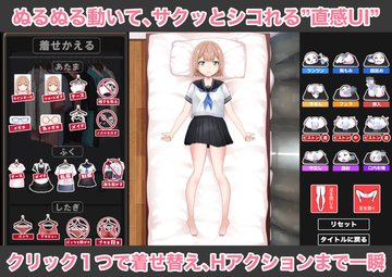 日式SLG/新作丨“竟然被最讨厌的哥哥拥抱…。” 只能任其摆布、伪装成(没有心的)人偶的我。『大嫌いな兄に抱かれるなんて』されるがままの偽ドール AI汉化版 【20250912】 游戏截图 3