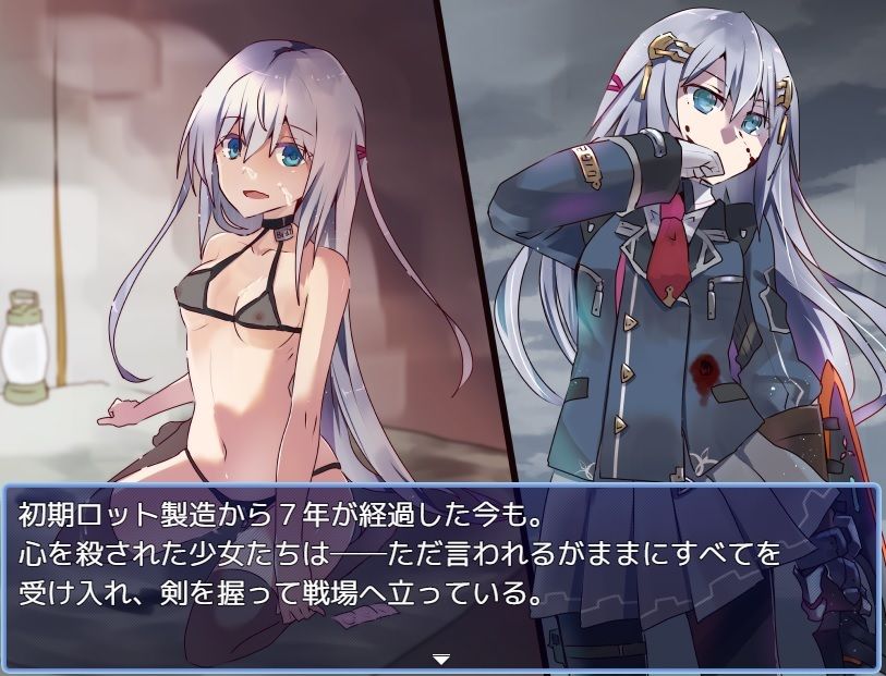 日式SRPG/更新丨性处理用勇者 性処理用勇者 v1.21 AI汉化版+全回想存档 【20250912】 游戏截图 6