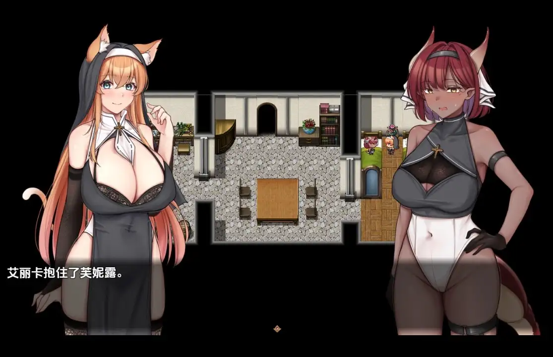日式RPG/新汉化/双端丨异种族姐妹的试炼与人类的情色交流/Trials of interspecies Sisters v1.0  【20250918】 游戏截图 2