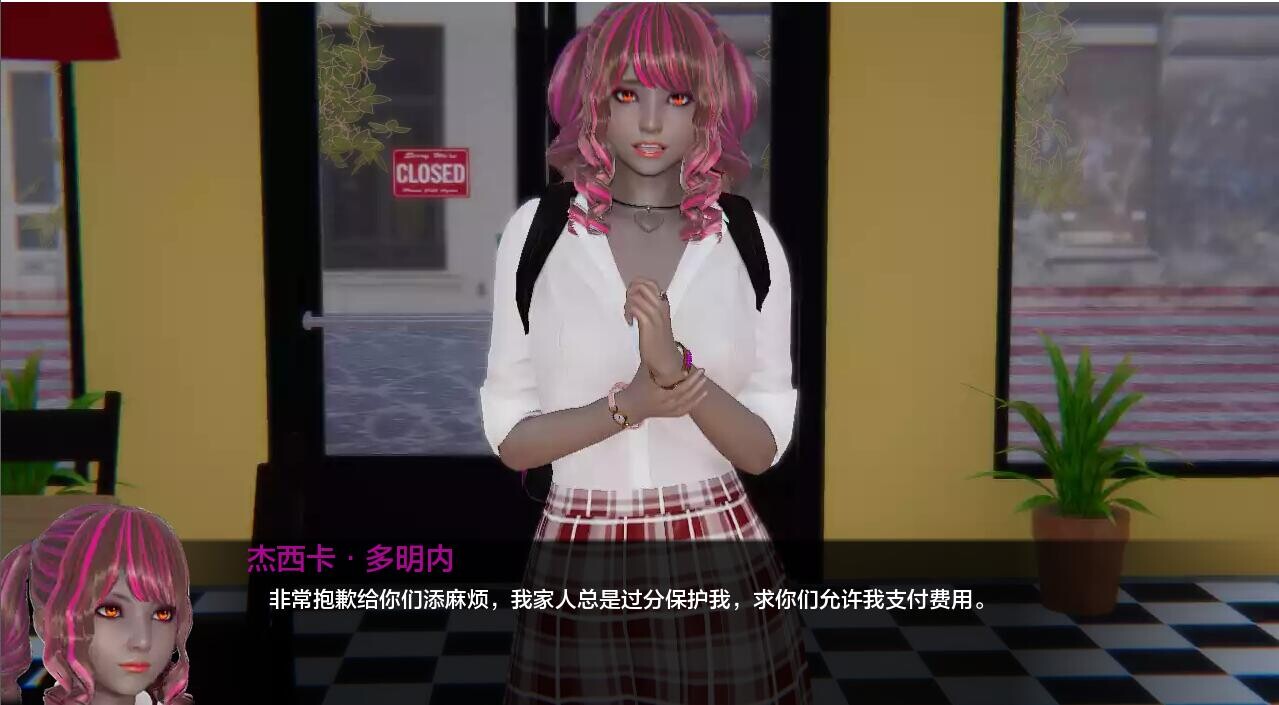 SLG/汉化/双端丨欢迎来到塔皮亚卡/Welcome to Tapiaca   v2.0.6【20250918】 游戏截图 5