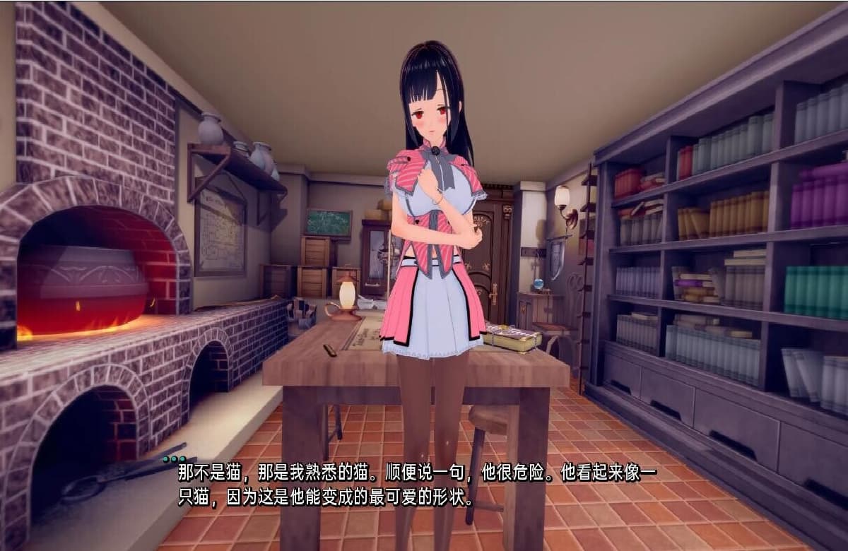 SLG/汉化/双端丨接缝 The Seam 0.25 【20250918】 游戏截图 5